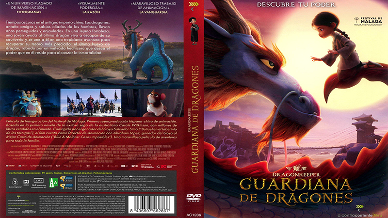 Guardiana de Dragones 2024